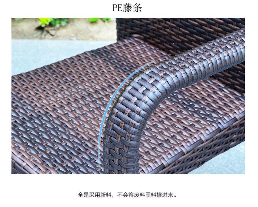 戶外休閑藤椅、編藤桌椅批發(fā)、定制編藤家具、藤家具批發(fā)、訂制編藤桌椅