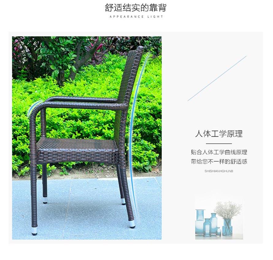 咖啡廳編藤桌椅、休閑酒吧藤椅、戶外編藤桌椅、酒吧編藤家具、沙灘休閑躺椅