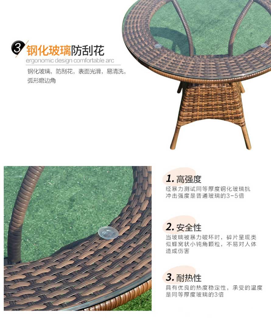 咖啡廳編藤桌椅、休閑酒吧藤椅、戶外編藤桌椅、酒吧編藤家具、沙灘休閑躺椅