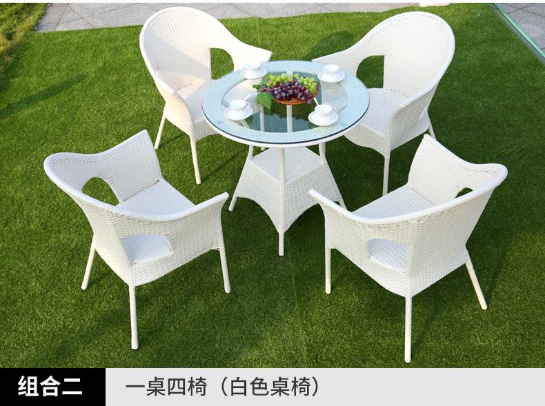 戶外休閑藤椅、編藤桌椅批發(fā)、定制編藤家具、藤家具批發(fā)、訂制編藤桌椅