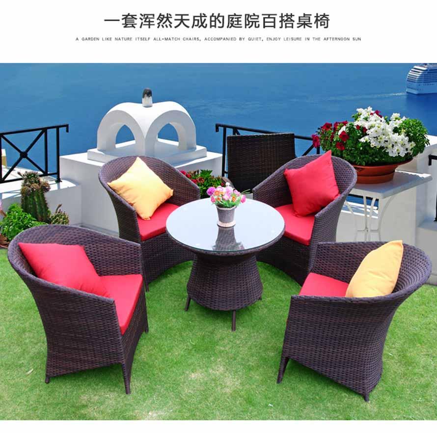 戶(hù)外家具藤椅、藤椅三件套、仿藤休閑家具、室外編藤家具