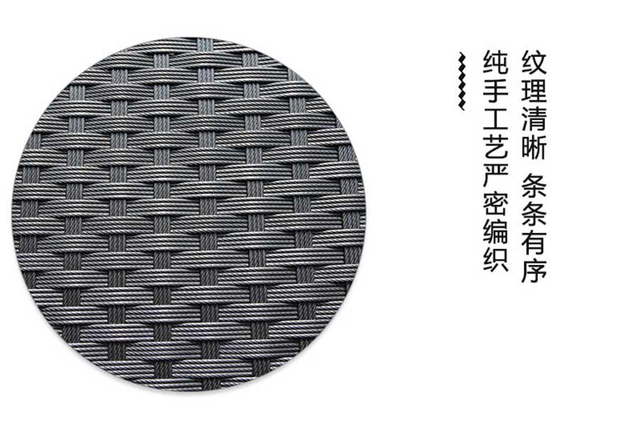 休閑藤椅、仿藤桌椅、PE藤椅家具、仿藤家具、藤椅家具、戶外藤藝