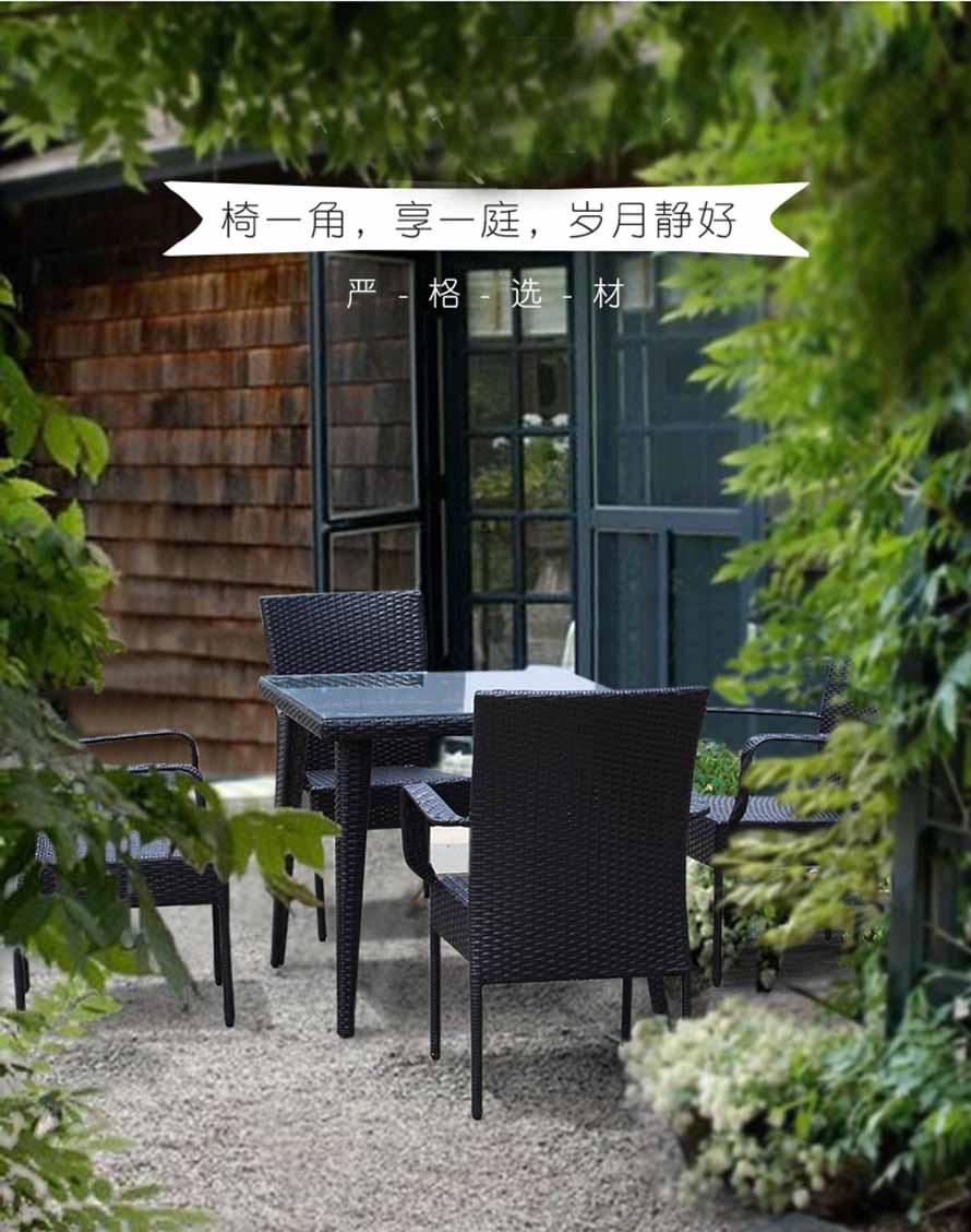 咖啡廳編藤桌椅、休閑酒吧藤椅、戶外編藤桌椅、酒吧編藤家具、沙灘休閑躺椅