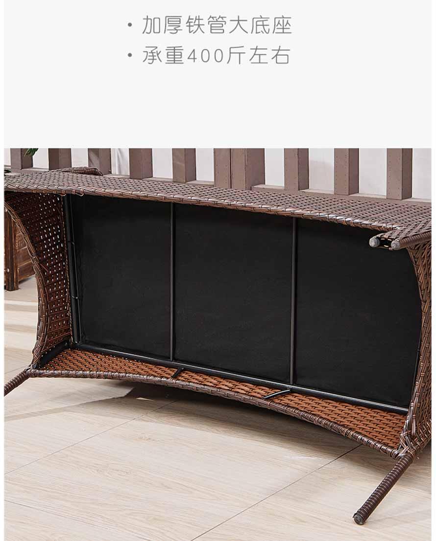 戶外家具藤椅、藤椅三件套、仿藤休閑家具、室外編藤家具、編藤休閑家具