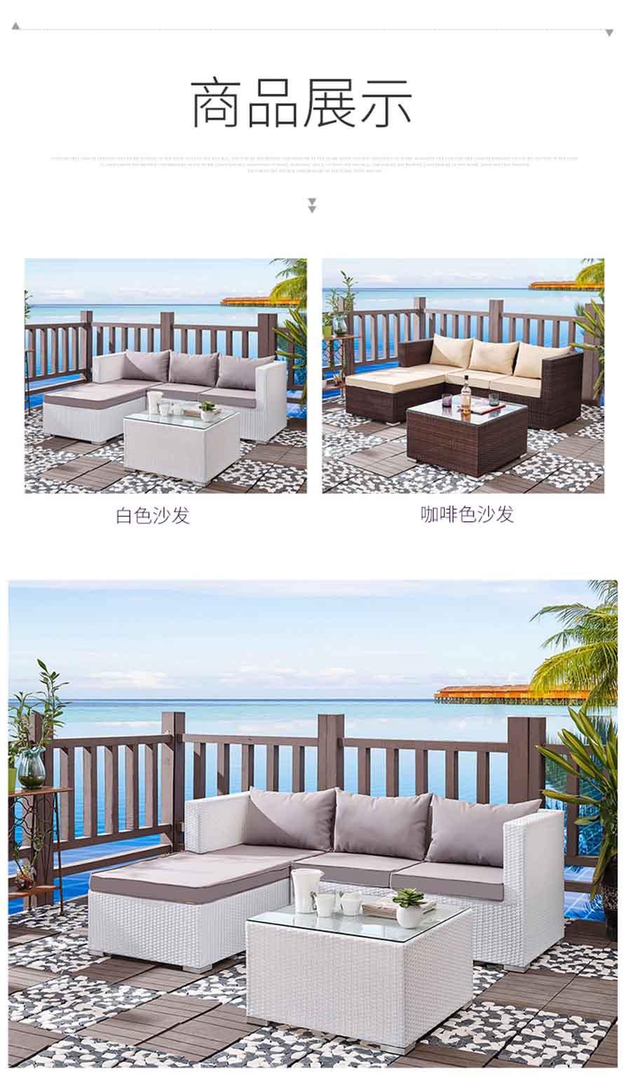 沙發(fā)藤椅、藤編躺椅、藤桌藤椅、藤編桌椅、戶(hù)外藤椅、戶(hù)外藤家具