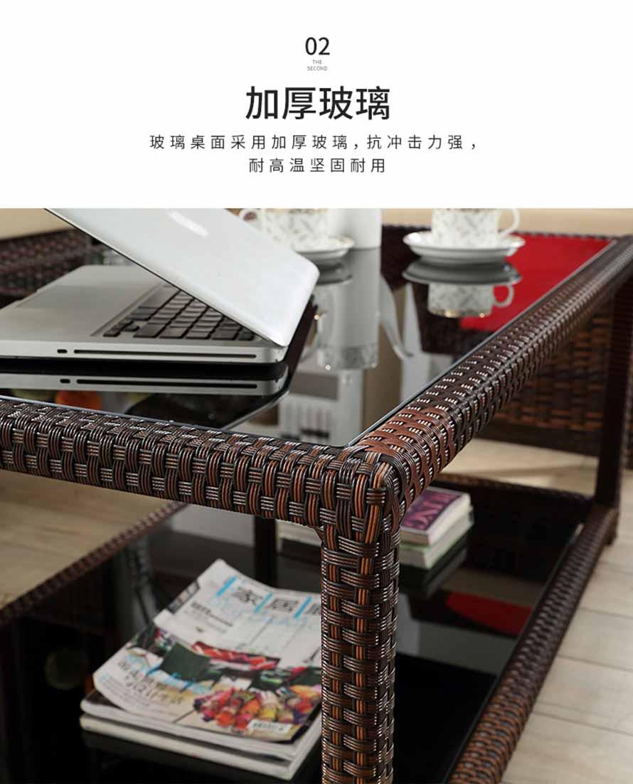 咖啡廳編藤桌椅、休閑酒吧藤椅、戶外編藤桌椅、酒吧編藤家具、沙灘休閑躺椅