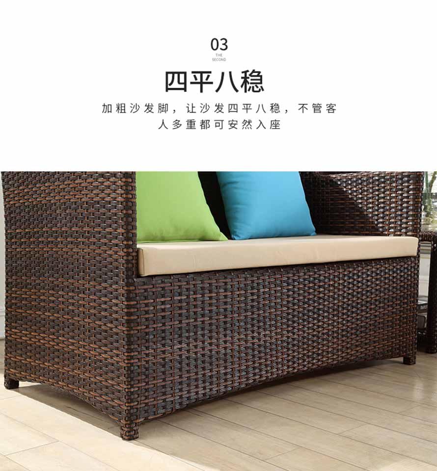 沙發(fā)藤椅、藤編躺椅、藤桌藤椅、藤編桌椅、戶外藤椅、戶外藤家具
