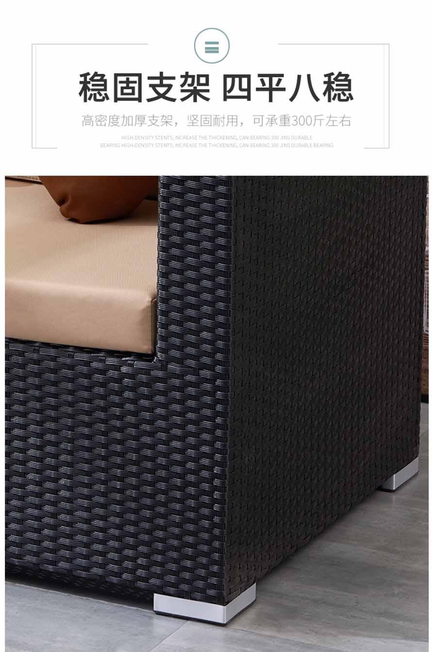 咖啡廳編藤桌椅、休閑酒吧藤椅、戶外編藤桌椅、酒吧編藤家具、沙灘休閑躺椅