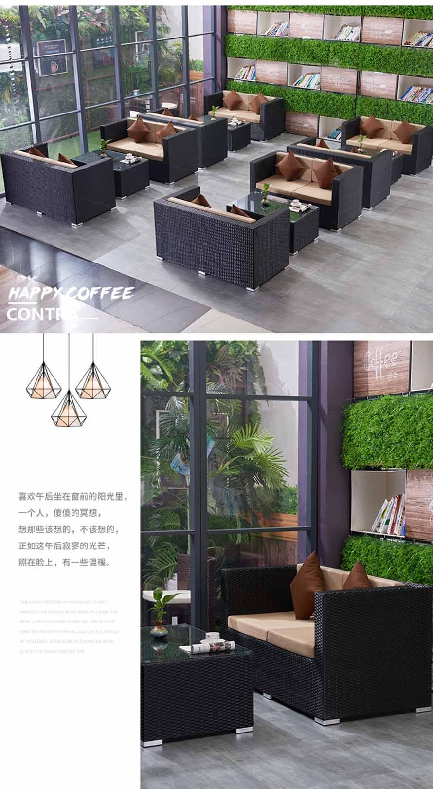 戶外家具藤椅、藤椅三件套、仿藤休閑家具、室外編藤家具、編藤休閑家具