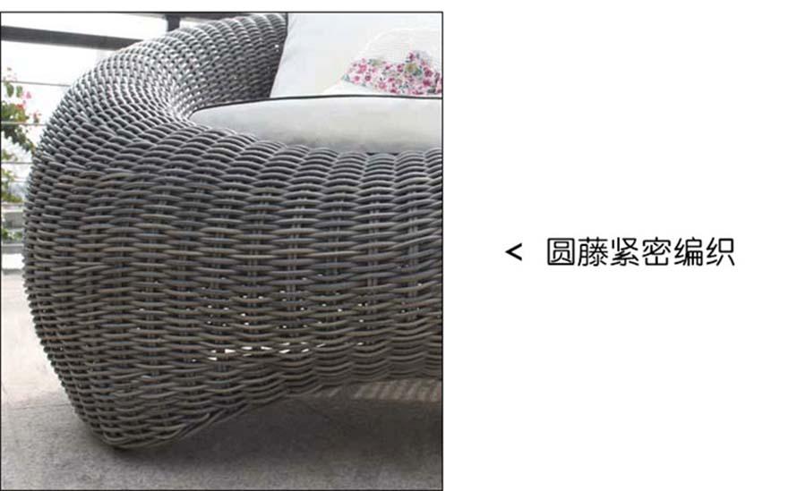 藤椅家具、休閑藤椅、仿藤桌椅、PE藤椅家具、仿藤家具、藤椅家具、戶外藤藝