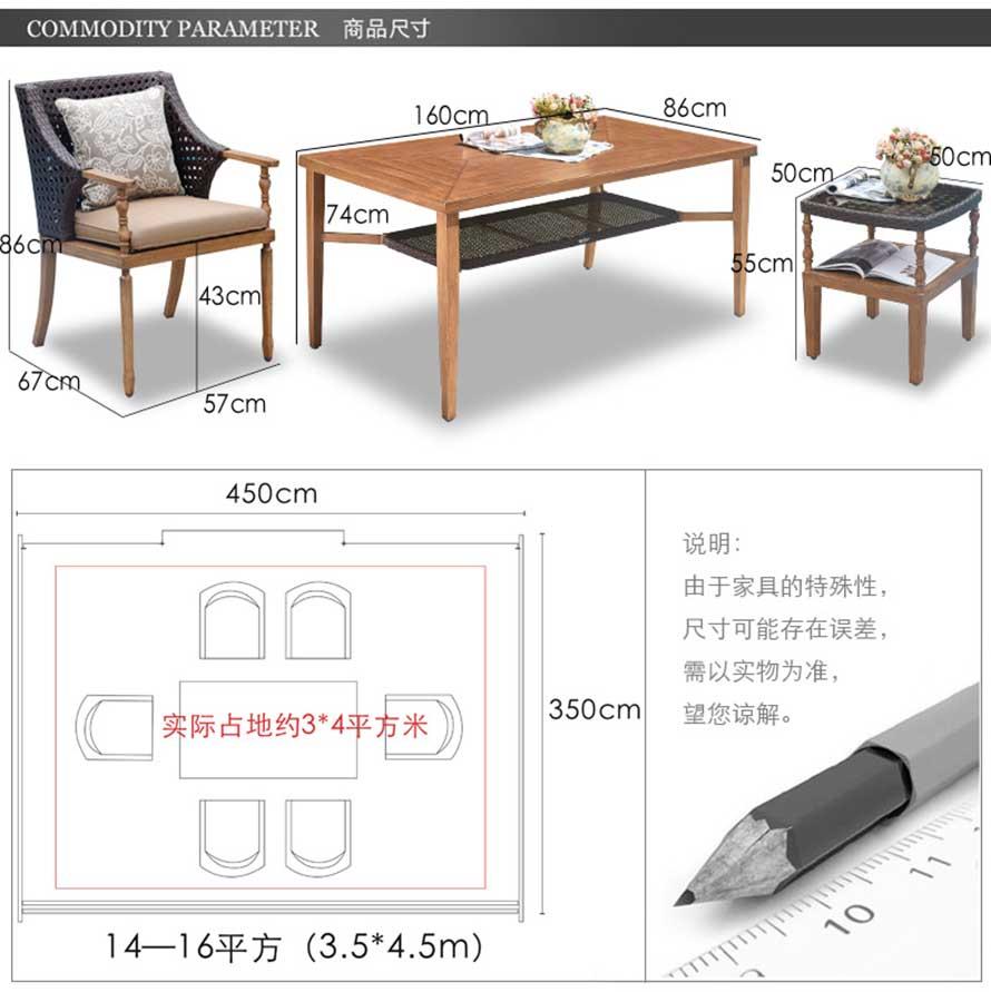 戶外休閑藤椅、編藤桌椅批發(fā)、定制編藤家具、藤家具批發(fā)、訂制編藤桌椅