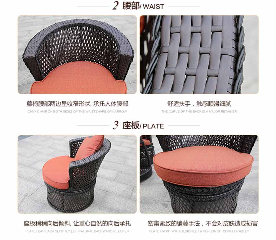 戶外休閑藤椅、編藤桌椅批發(fā)、定制編藤家具、藤家具批發(fā)、訂制編藤桌椅
