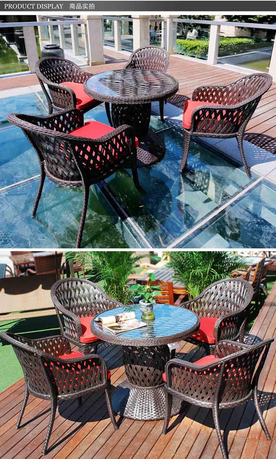 休閑藤椅、仿藤桌椅、PE藤椅家具、仿藤家具、藤椅家具、戶外藤藝