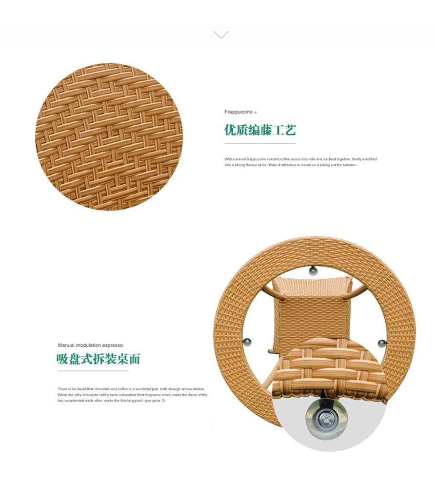 戶外休閑藤椅、編藤桌椅批發(fā)、定制編藤家具、藤家具批發(fā)、訂制編藤桌椅