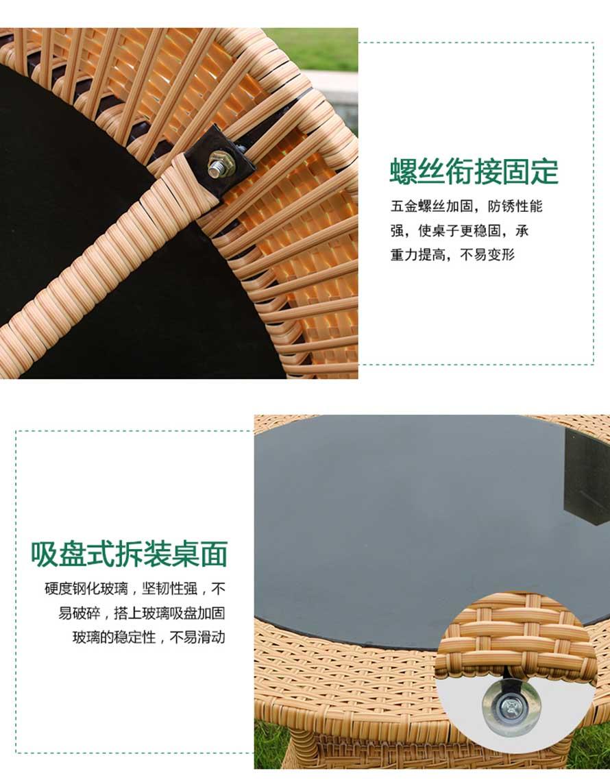 戶外休閑藤椅、編藤桌椅批發(fā)、定制編藤家具、藤家具批發(fā)、訂制編藤桌椅