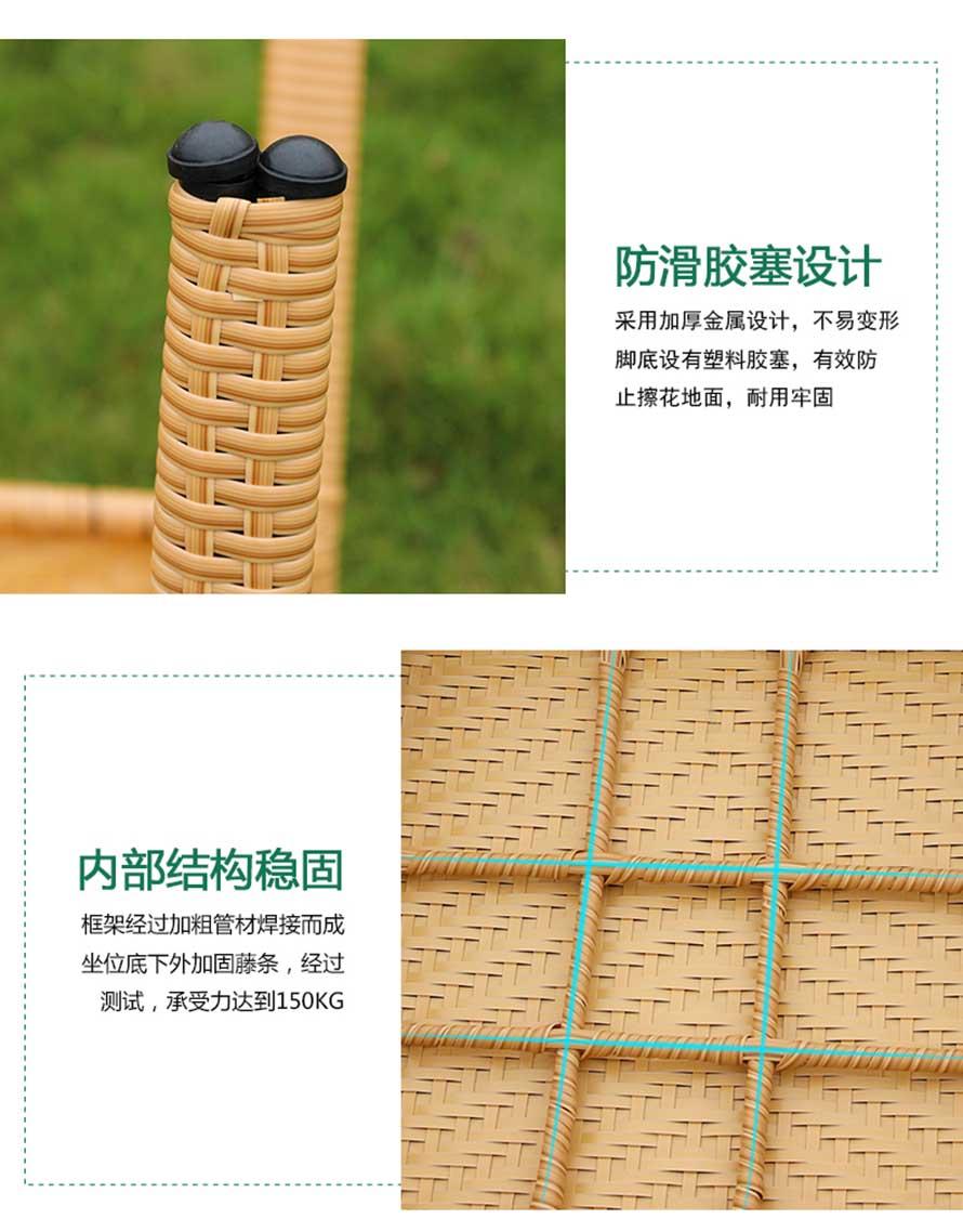 咖啡廳編藤桌椅、休閑酒吧藤椅、戶外編藤桌椅、酒吧編藤家具、沙灘休閑躺椅