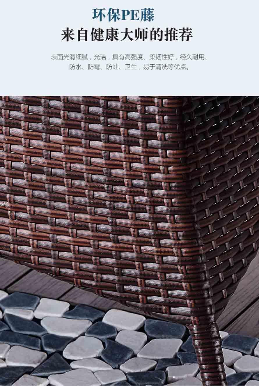 戶外休閑藤椅、編藤桌椅批發(fā)、定制編藤家具、藤家具批發(fā)、訂制編藤桌椅