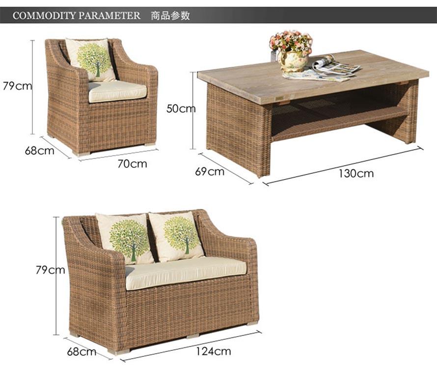 戶外休閑藤椅、編藤桌椅批發(fā)、定制編藤家具、藤家具批發(fā)、訂制編藤桌椅