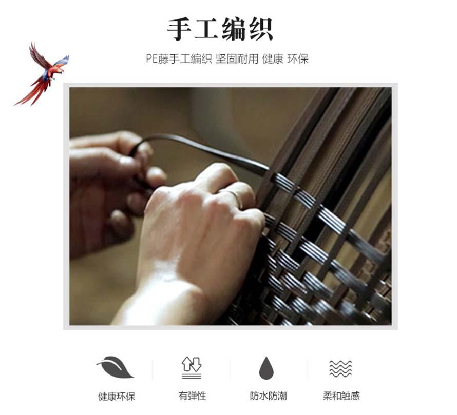 戶外休閑藤椅、編藤桌椅批發(fā)、定制編藤家具、藤家具批發(fā)、訂制編藤桌椅