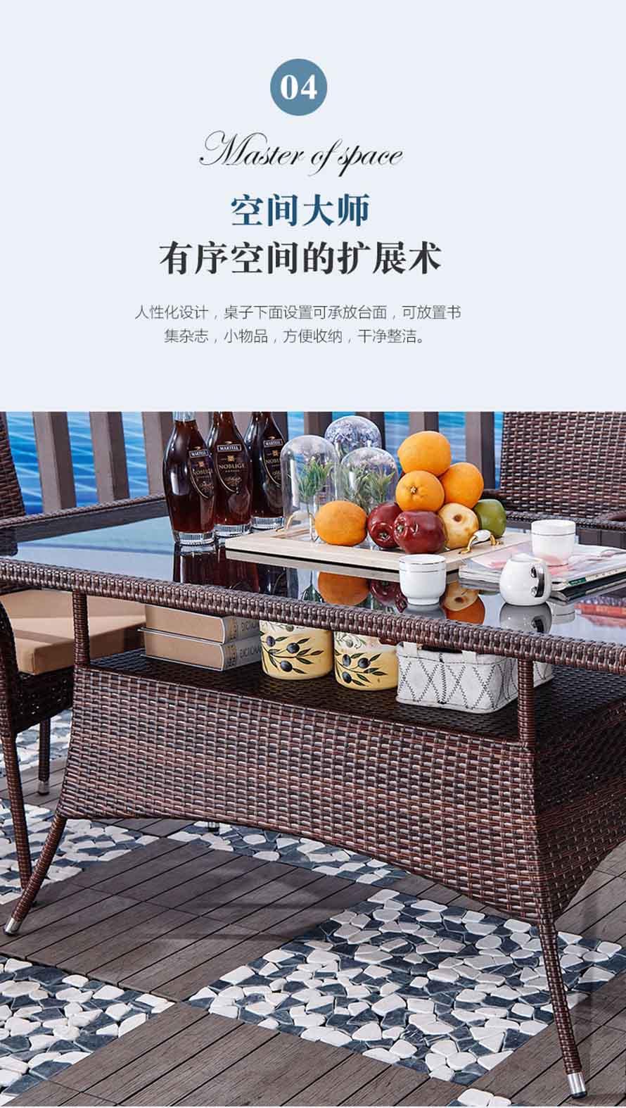 咖啡廳編藤桌椅、休閑酒吧藤椅、戶外編藤桌椅、酒吧編藤家具、沙灘休閑躺椅