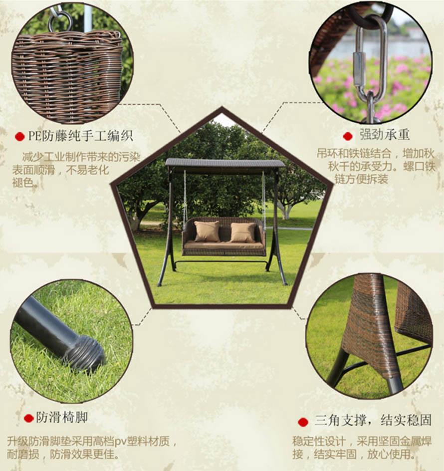 休閑酒吧藤椅、戶外編藤桌椅、酒吧編藤家具、沙灘休閑躺椅