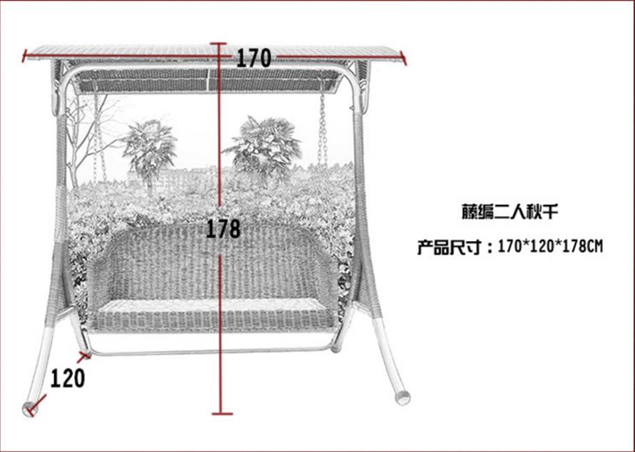 編藤桌椅批發(fā)、定制編藤家具、藤家具批發(fā)、訂制編藤桌椅
