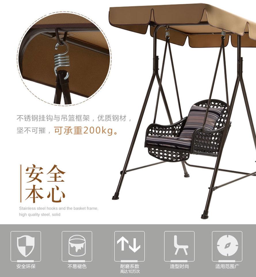 戶外家具藤椅、藤椅三件套、仿藤休閑家具、室外編藤家具、編藤休閑家具