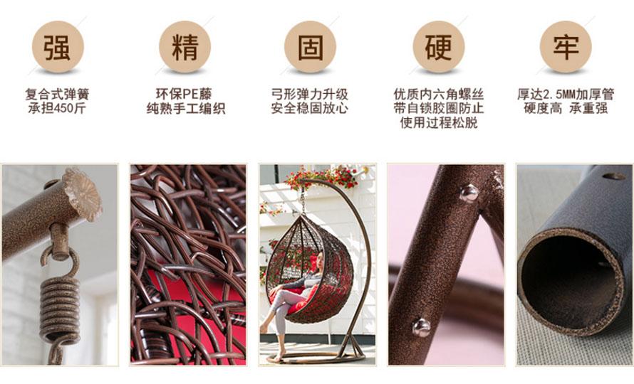 休閑酒吧藤椅、戶外編藤桌椅、酒吧編藤家具、沙灘休閑躺椅