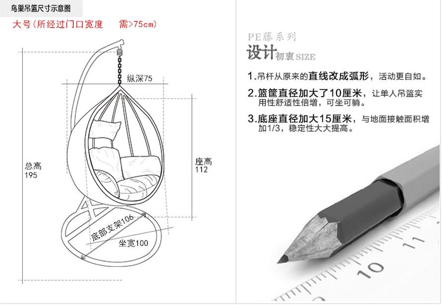 休閑藤椅、仿藤桌椅、PE藤椅家具、仿藤家具、藤椅家具、戶外藤藝