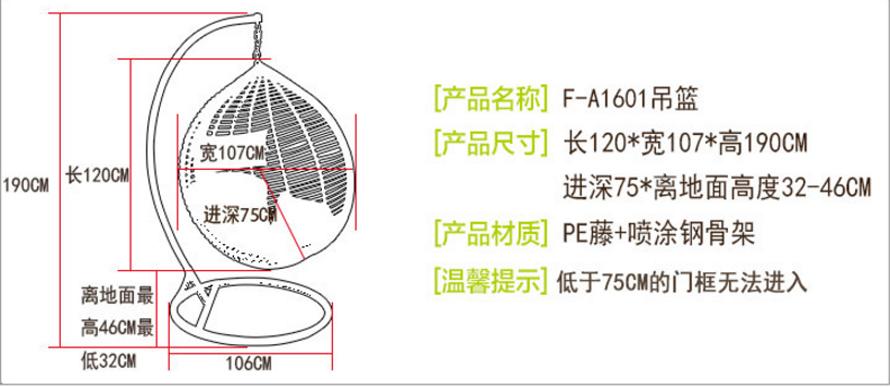 戶外休閑藤椅、編藤桌椅批發(fā)、定制編藤家具、藤家具批發(fā)、訂制編藤桌椅