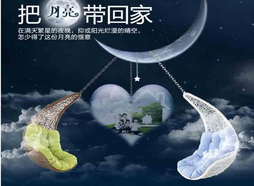 休閑吊籃廠家、編藤沙發(fā)批發(fā)、編藤桌椅定制