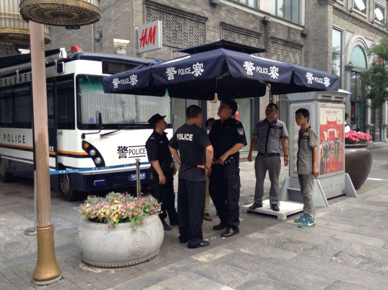 戶外執(zhí)勤崗傘 戶外羅馬傘 庭院戶外傘